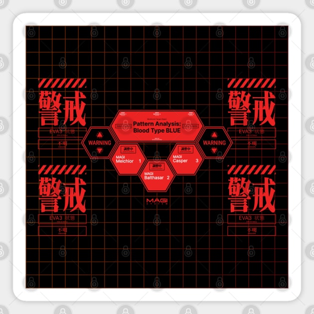 Neon Genesis Evangelion Warning Sign Red Magnet by grphc_dsg21